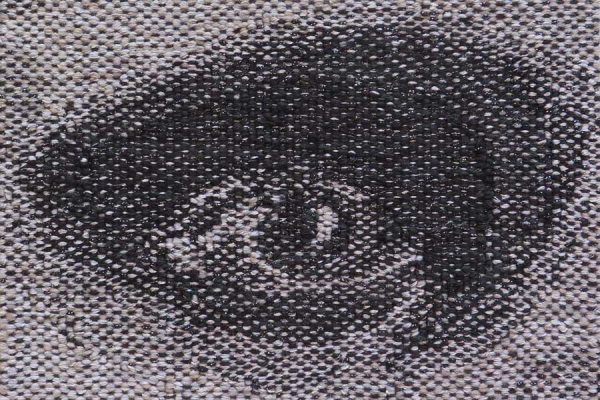 ‘Miili Editions’ 2019, designed by Brook Andrew, woven by Chris Cochius, Karlie Hawking and Pamela Joyce, wool, cotton, Lurex, edition of 10 + 2 A/P.